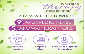 body massage essential oil